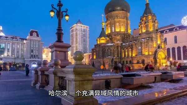 中央门房产局—中央门房产局工作时间