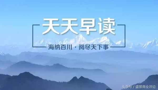 平安醫(yī)療健康年終獎【一般醫(yī)院年終獎有多少】