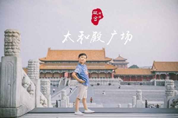 帶老人去北京旅游攻略自助游;帶老人去北京旅游攻略自助游多少錢