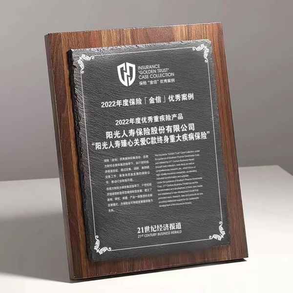 陽光人壽i保c款終身重大疾病保險-重疾險交了4萬只退了不到500
