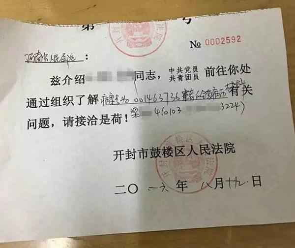 河南医院,河南大学第一医院官网首页