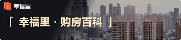 中國房產(chǎn)稅如何征收、房產(chǎn)稅最新政策2024