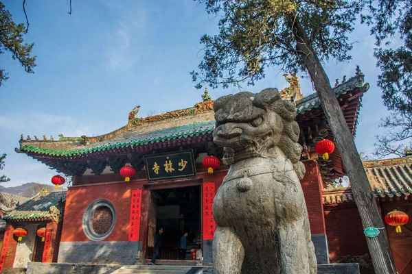 河南旅游景點推薦、嵩山少林寺的介紹