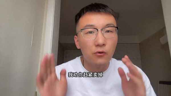 大利房產 澳大利亞房地產網站