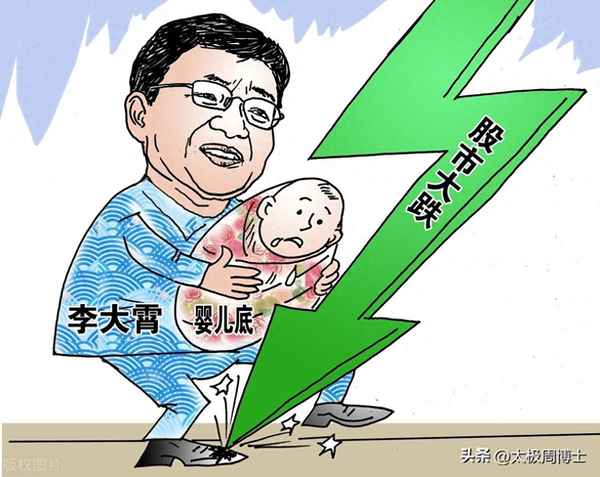 千鈞房產(chǎn)、千鈞房地產(chǎn)開發(fā)有限責任公司