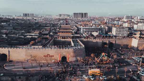 五臺房產 五臺房產