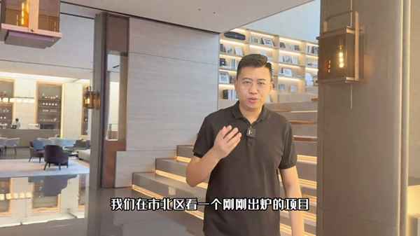 通河縣房產,通河縣房產變更電話