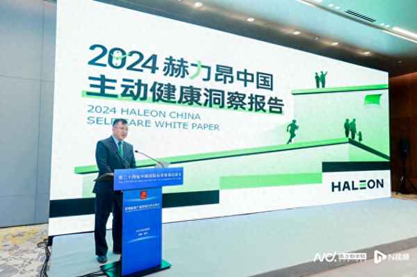 2024中國亞健康數據—2021年中國亞健康