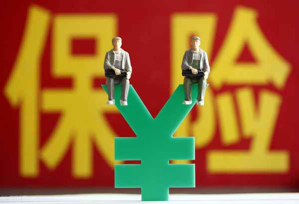 商業保險重大疾病怎么報銷—確診即賠的保險有哪些