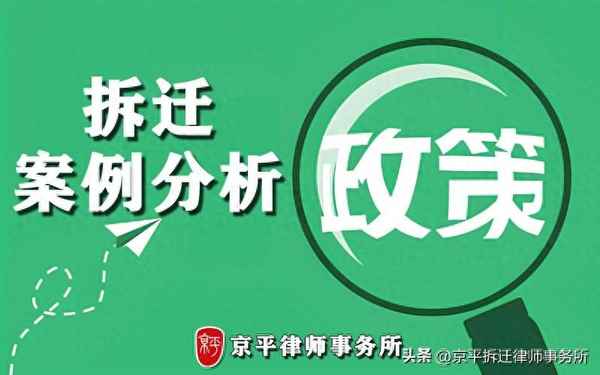 房產評估案例-房地產估價報告案例
