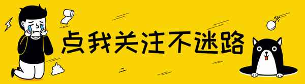 关于大健康行业的公司名字 健康行业取什么名字好