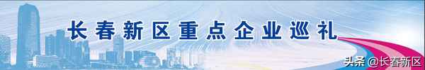 裕康醫藥廣州有限公司;廣東裕康投資有限公司