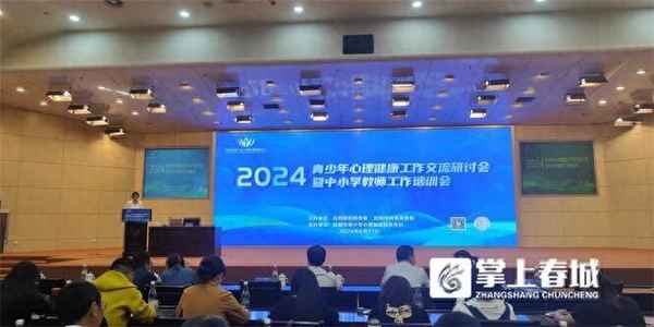 云南省健康發展研究中心、云南省健康中心是干啥的