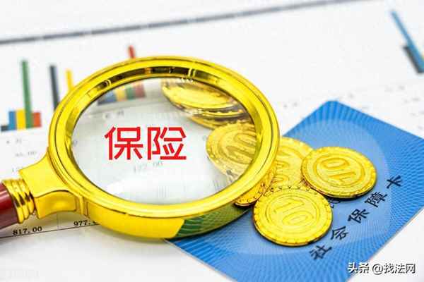 貧困戶醫(yī)療政策有哪些,貧困戶享受的醫(yī)保政策
