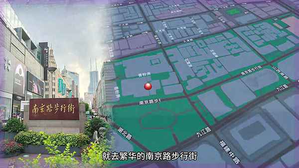 去上海旅游攻略 冬天去上海旅游攻略