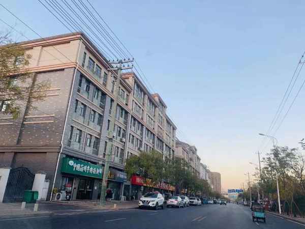 半湯房產—半湯國際旅游度假區