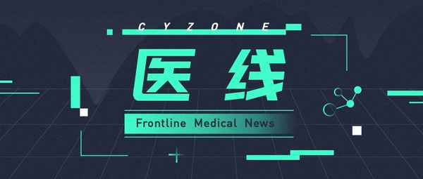 天辰國際醫療科技有限公司;中國天辰工程有限公司官網