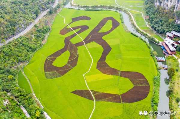 贵州旅游十大景点、贵州旅游景点排名一览表