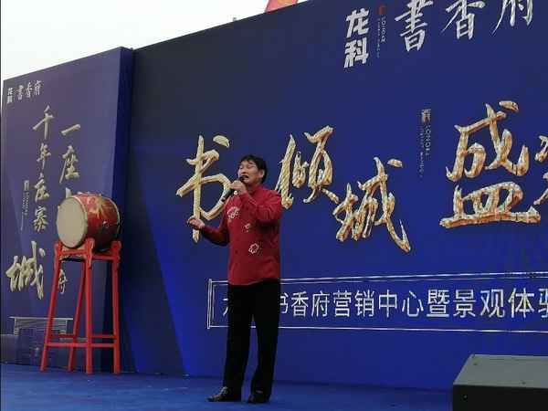 曹縣房產網;曹縣二手房最新房源