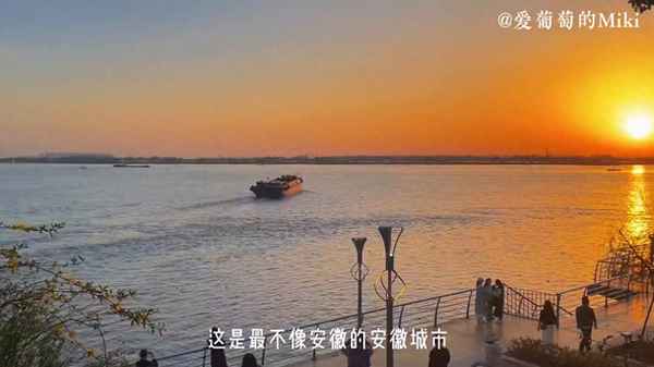 芜湖市旅游攻略一日游-芜湖有什么特产小吃