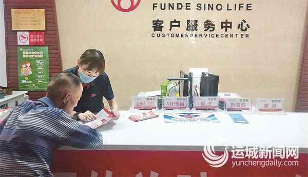 百萬醫療險健康告知詳細介紹 健康告知最寬松的百萬醫療險