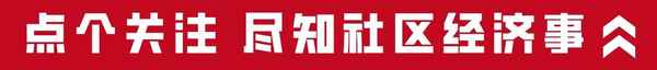 日本房產(chǎn)中介公司—日本房產(chǎn)中介費(fèi)一般多少