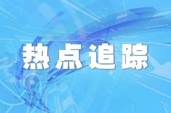 房产证逾期办理违约金【房产证逾期办理违约金怎么计算呢】