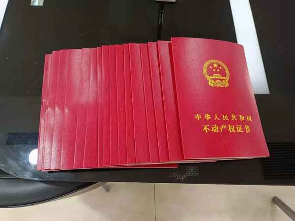 開心房產、房產達人吧