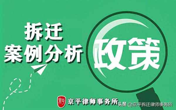 房產評估案例-房地產估價報告案例