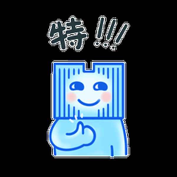 晉江新房產—晉江的新晉榜跟什么有關