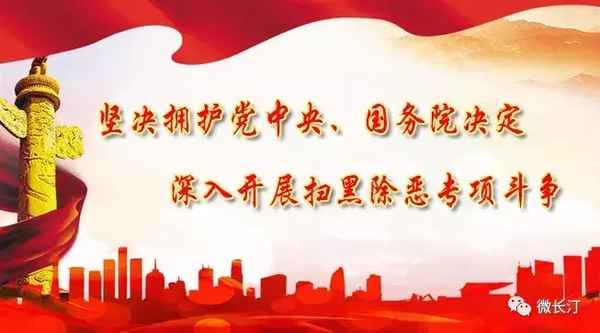 康博醫療器械有限公司;康博集團和波司登的關系