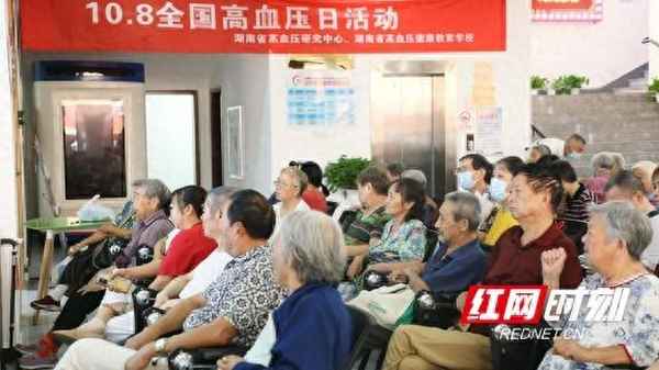 社區開展高血壓知識講座(社區開展高血壓知識講座活動)