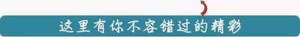 東興旅游、東興十大最好玩的地方