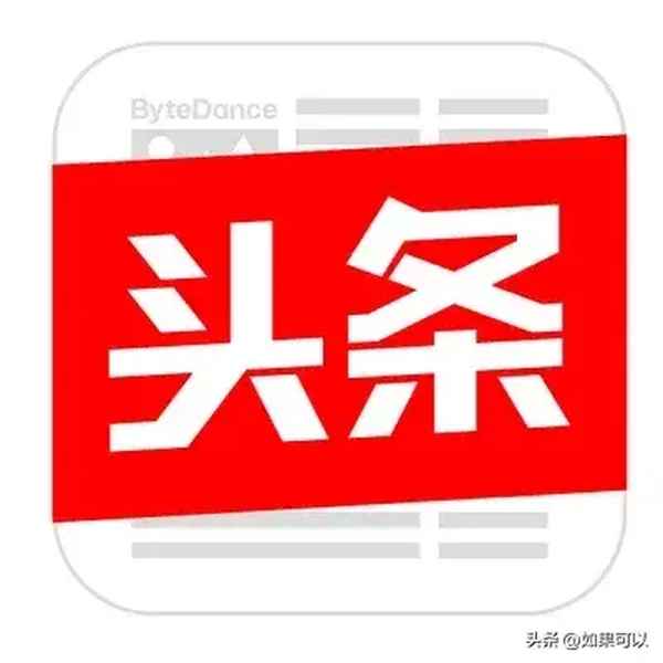 医疗保险有必要买吗？(老公买了意外1000万的保险)