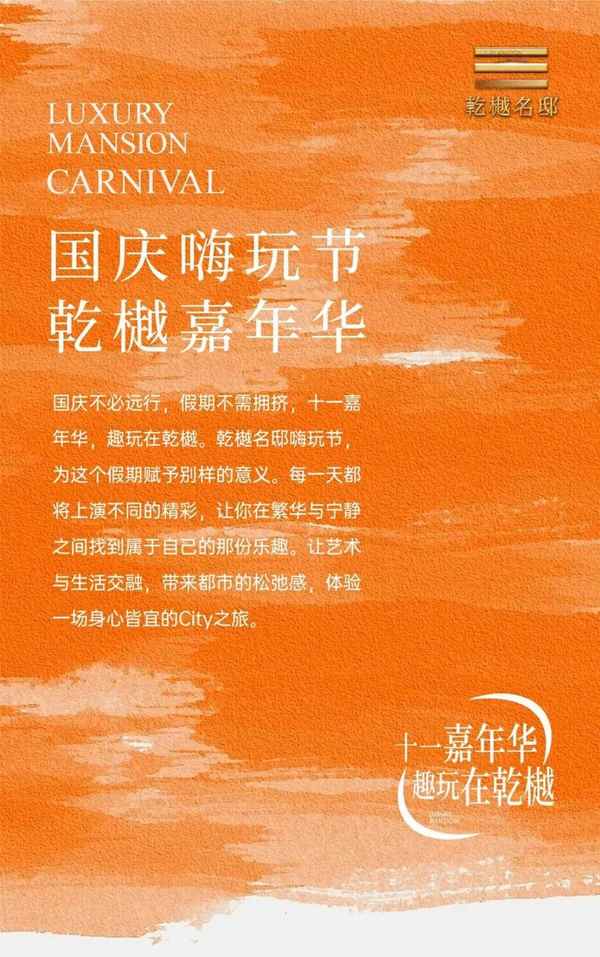 嘉善房產超市網,中國房產超市網嘉興