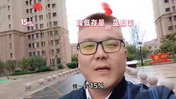 房产吴,无锡新吴区房产过户在哪里