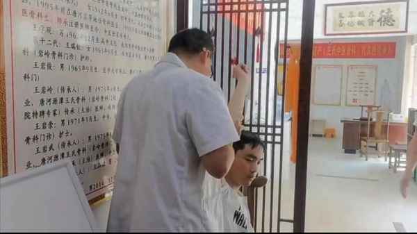 醫療保健是干什么的 醫療保健什么意思