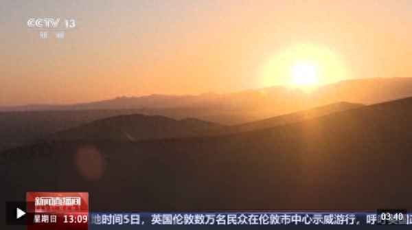 甘肃莫高窟旅游攻略【莫高窟60岁老人门票预约方法】