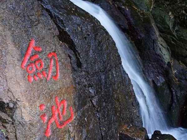 莫干山自驾游旅游攻略,莫干山自驾二日游攻略