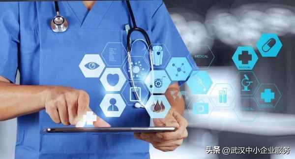 設計一款健康產業的產品,未來健康行業有哪些項目