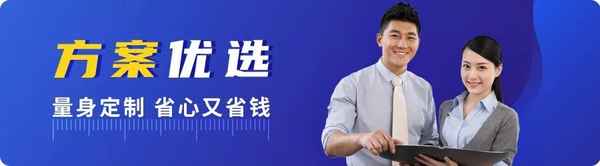 小孩百萬醫(yī)療險多少一年—小孩百萬醫(yī)療險一年保費多少錢