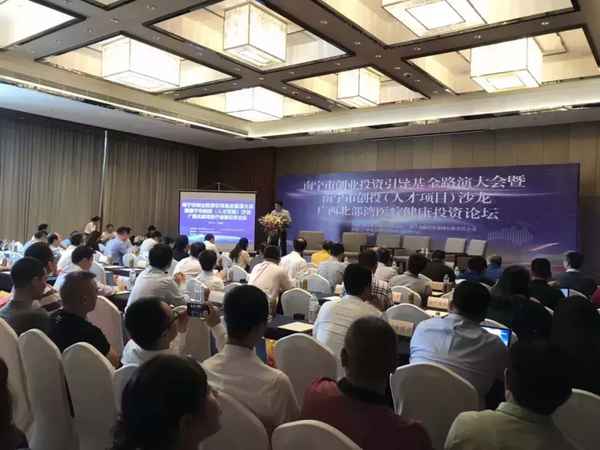華泰聯合大健康部負責人、華泰聯合證券有限責任公司介紹