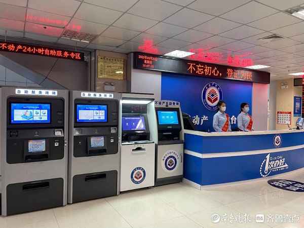 海陽房產局;海陽市房管局投訴電話