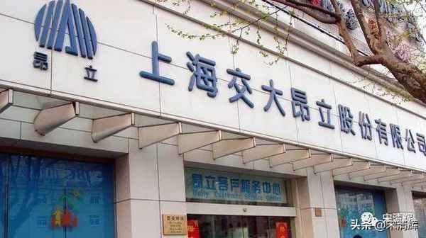 大健康養(yǎng)老產(chǎn)業(yè)怎么樣【大健康行業(yè)做什么比較有前景】