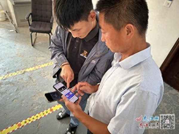 科普中國登錄注冊怎么弄【微信公眾號注冊認證流程】