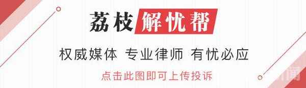 恩喜医疗美容是全国连锁吗 恩喜整形医院总部在哪里