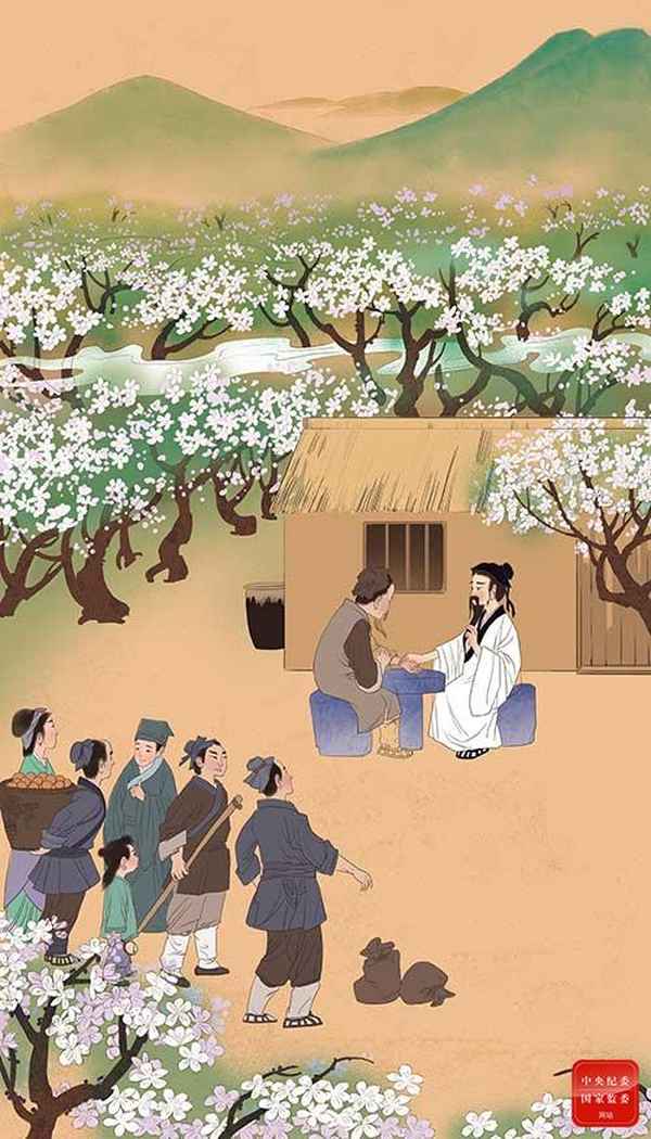 大醫精誠app官網(大醫精誠app官網下載)
