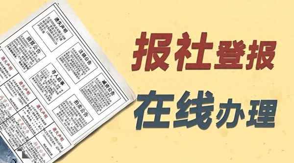 取房产证需要本人去吗;取房证需要带什么手续