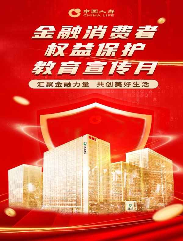 康悅百萬醫(yī)療2021版-康悅保險百萬醫(yī)療有必要買嗎