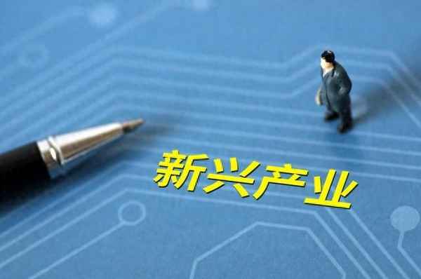 最有前景的十大行業(yè)、女生就業(yè)前景最好的十大熱門專業(yè)